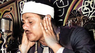 تلاوة مرصعة بالذهب !! الزخرف - محمود علي البنا