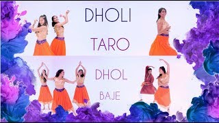 Download lagu Dholi Taro Dhol Baaje | Hum Dil De Chuke Sanam | Salman Khan | Aishwarya Rai mp3