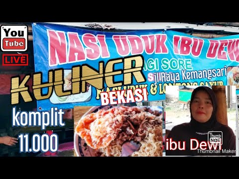 Nasi Uduk Lontong Sayur Ibu Sari Bekasi Photos