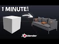Create a Sofa in Blender in 1 Minute!