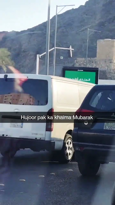#Huzoorpaakkakhaimamubarak #beautiful #alhamdulillah