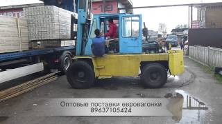 Купить вагонку в Павловском Посаде(, 2013-05-28T19:20:27.000Z)