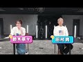 今こそ買いのAI株❗️理由は"産業革命”‼️長期保有であなたも真の投資家に‼️【田村亮＆鈴木奈々 自腹で米国株はじめました#46】#田村亮 #鈴木奈々 #江崎孝彦 #米国株 #投資 ＃AI #産業革命