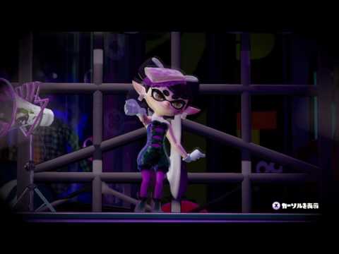 トキメキ☆ボムラッシュ - アオリ