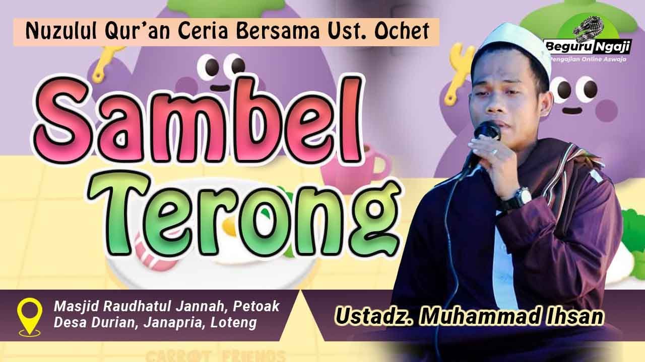 Ceramah Lucu Nuzulul Qur'an ‼️ Ustadz Muhammad Ihsan