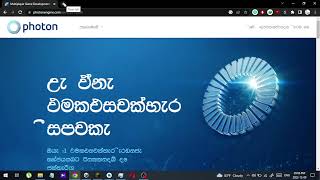 Text on websites can't be read, Font not rendering properly on the websites, Website text on Sinhala screenshot 5