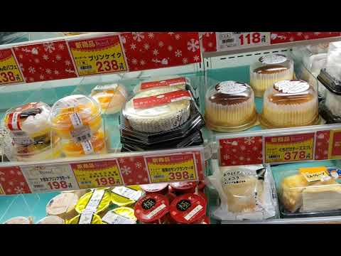 年12月23日 クリスマスイヴイヴのスーパー ケーキ チキン売り場リポート Youtube