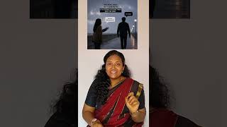 Unfiltered Series episode 2 #PowerDynamics #EmotionalControl #ToxicPatterns #AttachmentStyles