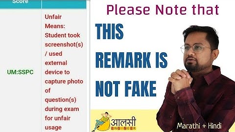 Pune University | Unfair Means Remark | #SPPU | Aalsi Engineer | Rounak Sir
