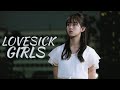 BLACKPINK - 'Lovesick Girls' | Korean Multifemale