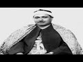 الشيخ مصطفى اسماعيل وتلاوة راااااائعة من سورة ال عمران سوريا 1957 HD 