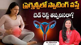 Spotting During Pregnancy | Is Bed Rest Necessary? | Precautions | Best Fertility Center | Ferty9