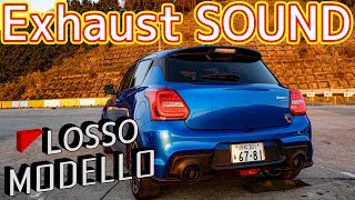 Exhaust Sound with Japanese LOSSO MODELLO Swift Sport ZC33S 6 month after Installation