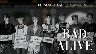 BAD ALIVE ( English & Chinese Version ) - WAYV [ mashup ]