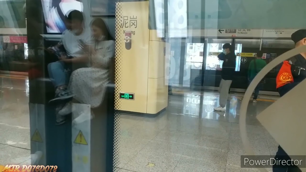 [首次拍深圳地鐵行車片段] 深圳地鐵9號綫 中車長客增購型列車 937 人民南至上梅林行車片段