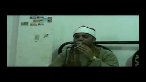 القارئ الشيخ السعيد فيصل سورة الحجرات والفاتحة