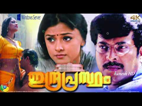 Thangathingal Kiliyayi Kurukaam 🎼 Indraprastham Songs 🔊DhaneshHD