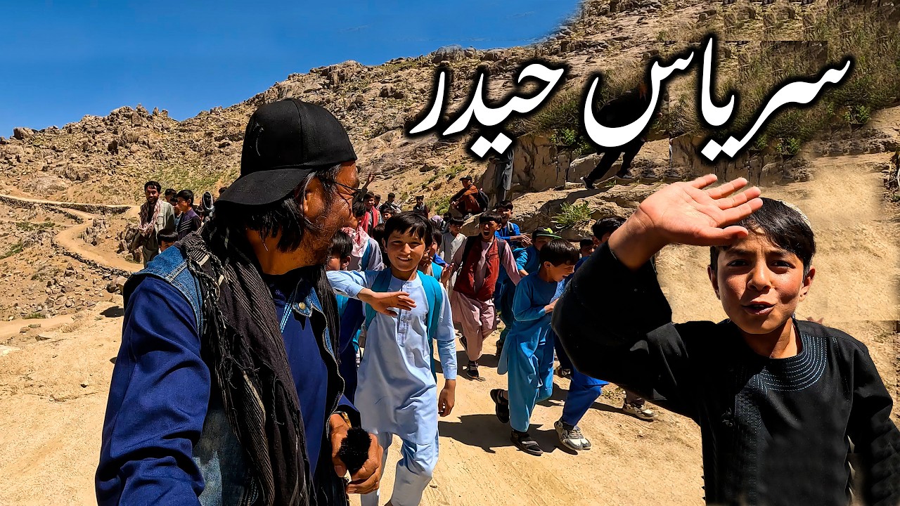 Haider Jaghori Complete 4K Video | سریاس حیدر جاغوری