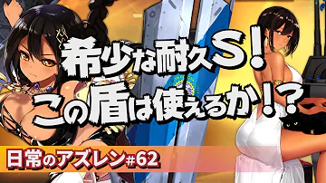 エルドリッジ サウスダコタ エルドリッジ サウスダコタ
