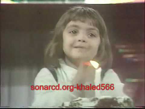 اغنية انزل يا جميل في الساحة