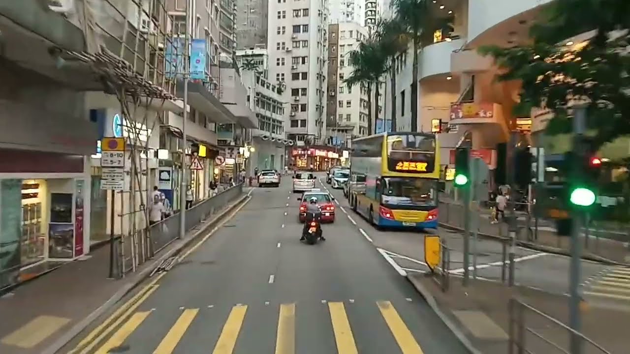 Citybus - Going Uphill along Blue Pool Road