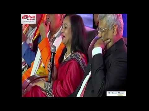 मिथिला-विभूति-स्मृति-पर्व-अहमदाबाद-||mithila-mirror-news-||शाश्वत-मिथिला-||-dmp