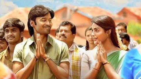 Vaa Vaathi Full Video Song | Vaathi Movie | Dhanush, Samyuktha | GV Prakash Kumar | Venky Atluri
