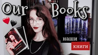 📓Собираем стеллаж для книг с WB || Обзор книжных полок