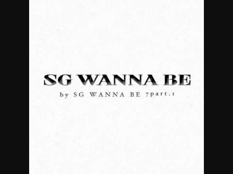 SG Wanna Be (+) 겨울 나무