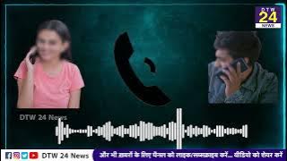Audio of conversation between customer and spa girl in massage parlor goes viral. How do customer...