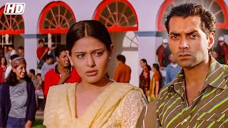 मेरी बहन को छेड़ने का अंजाम जानते हो या बताऊ | Bobby Deol Blockbuster Action Movie Scene