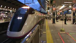 【トップナンバー】E3系R1編成+E2系1000番台　「なすの」郡山行　東京駅を発車