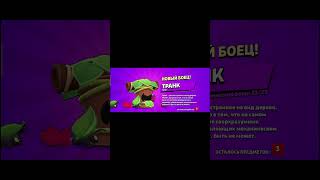 немного ящиков вам в ленту хелоинское обновление #gaming  #brawlstars #sunduki #games