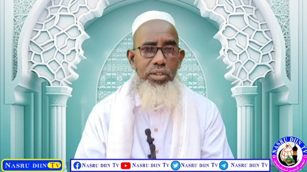 Qaybta 1aad Radinta wahaabiyada mujasimada 》Shiikh Amaan macalin maxamuud