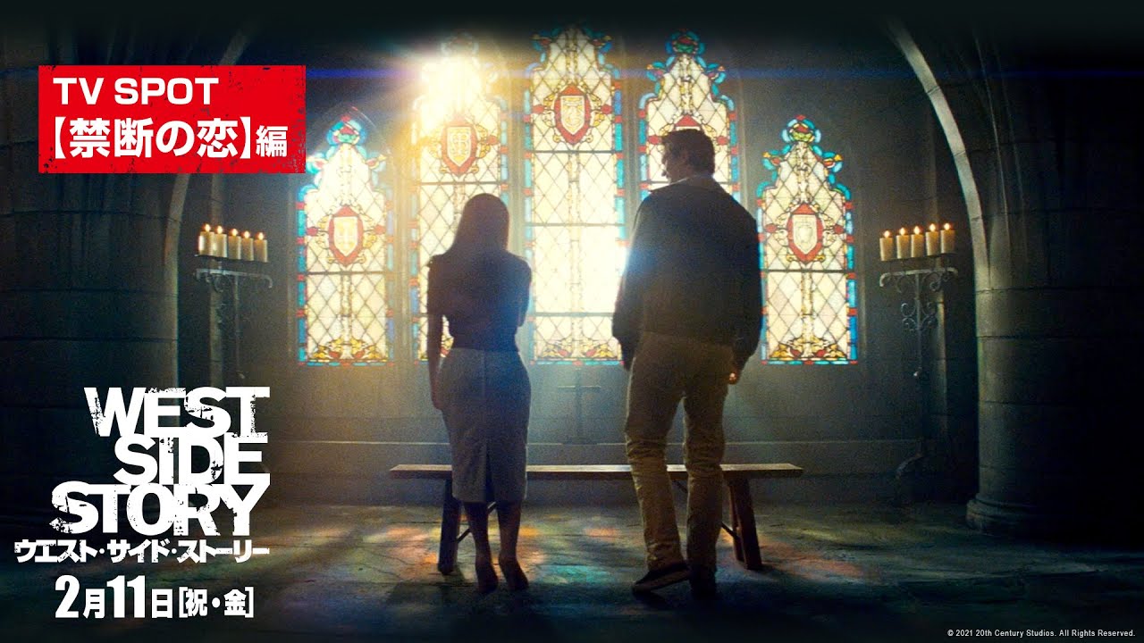 武蔵野ワイルドバンチ ブログ 22年01月05日