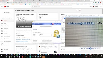 Как начать работу в VPN CheckPoint