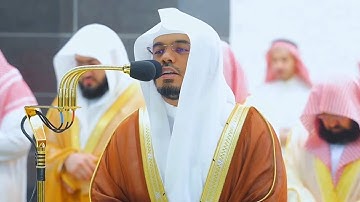سورة غافر بترتيل بديع يأخذ بالألباب للشيخ د. ياسر الدوسري | Surat Ghafir