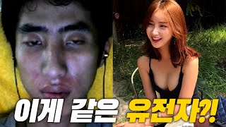 가장 위험한 30대 이재석의 5가지 사실(feat.도파,랄로,파카)