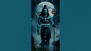 Mahadev Status | Bholenath Status | Mahakal Status #mahadev #shorts #ajcreation02 #shiv
