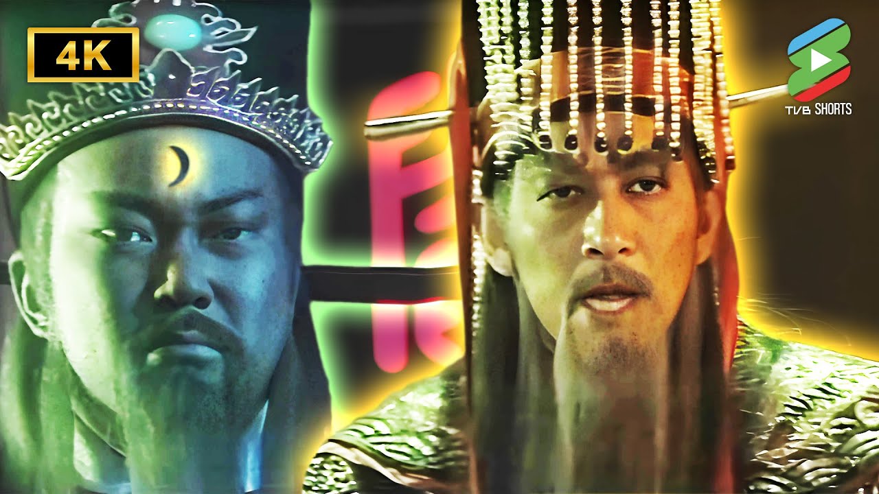 เปาบุ้นจิ้นลงแดนนรกรับคำพิพากษาจากยมบาล!