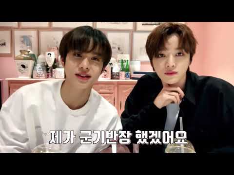 [NCT 정우/성찬] SM 연습생 시절 군기반장 썰 (ft. 럭쓰피)