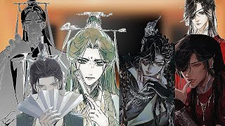 Pidw react to Shen Jiu as Hua Cheng /Реакция ПГБД на Шэнь Цзю это Хуа Чэн. НА ЗАКАЗ