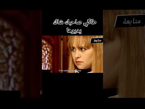 فيلم شمكار chmkar #chmkar