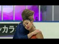 Estelle BOUILLET / Martin CHARDAIN (FRA)| Junior Ice Dance Free Dance | Budapest 2023 | #JGPFigure