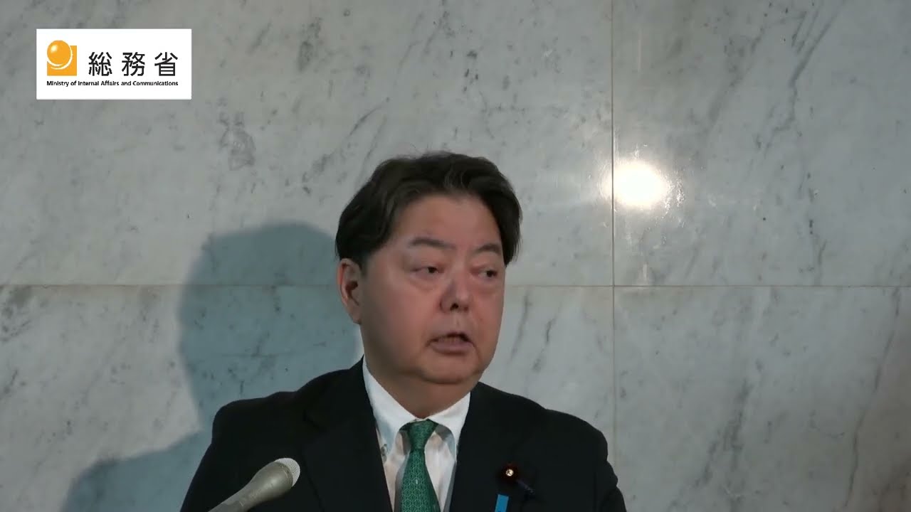 【2026.5.12】林総務大臣 記者会見