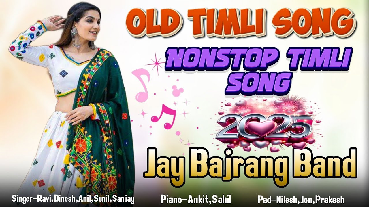 New Tone के साथ Nonstop Timli Song🎵❤️ | Jay Bajrang Band Bandharpada 205