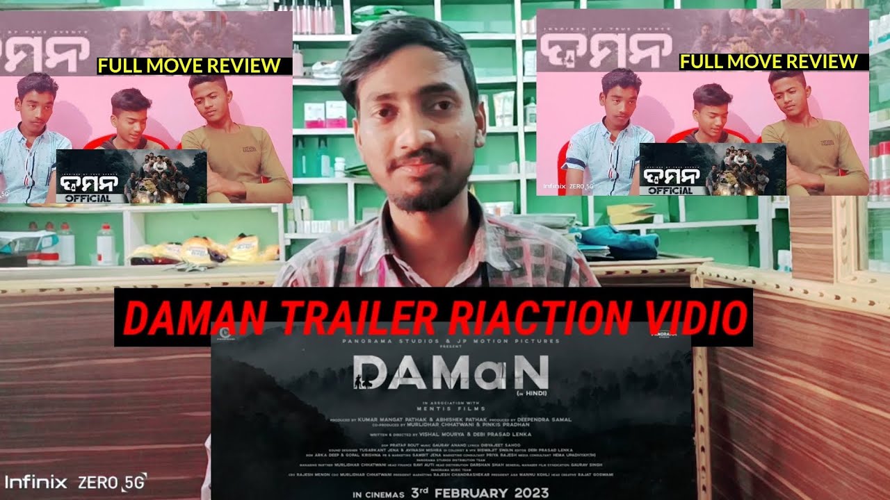 Daman Movie Ka Hindi Trailer Reaction Video Daman Movie Ka Hindi daman-movie-ka-hindi-trailer-reaction-video-daman-movie-ka-hindi