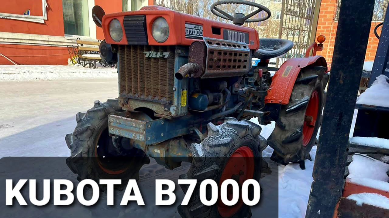 1977 Kubota B7000 / обзор трактора из Японии