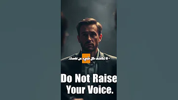 قواعد الهيبة والكاريزما علم النفس المظلم تحفيز Shorts علم النفس 