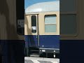 01 1104 im Haltepunkt in Barrien in Syke Richtung Bremen #MehrBahn #mehrbahn2021